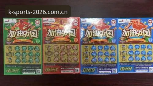 K体育运动世界值得入手吗？2026年注册送68元体验金全攻略