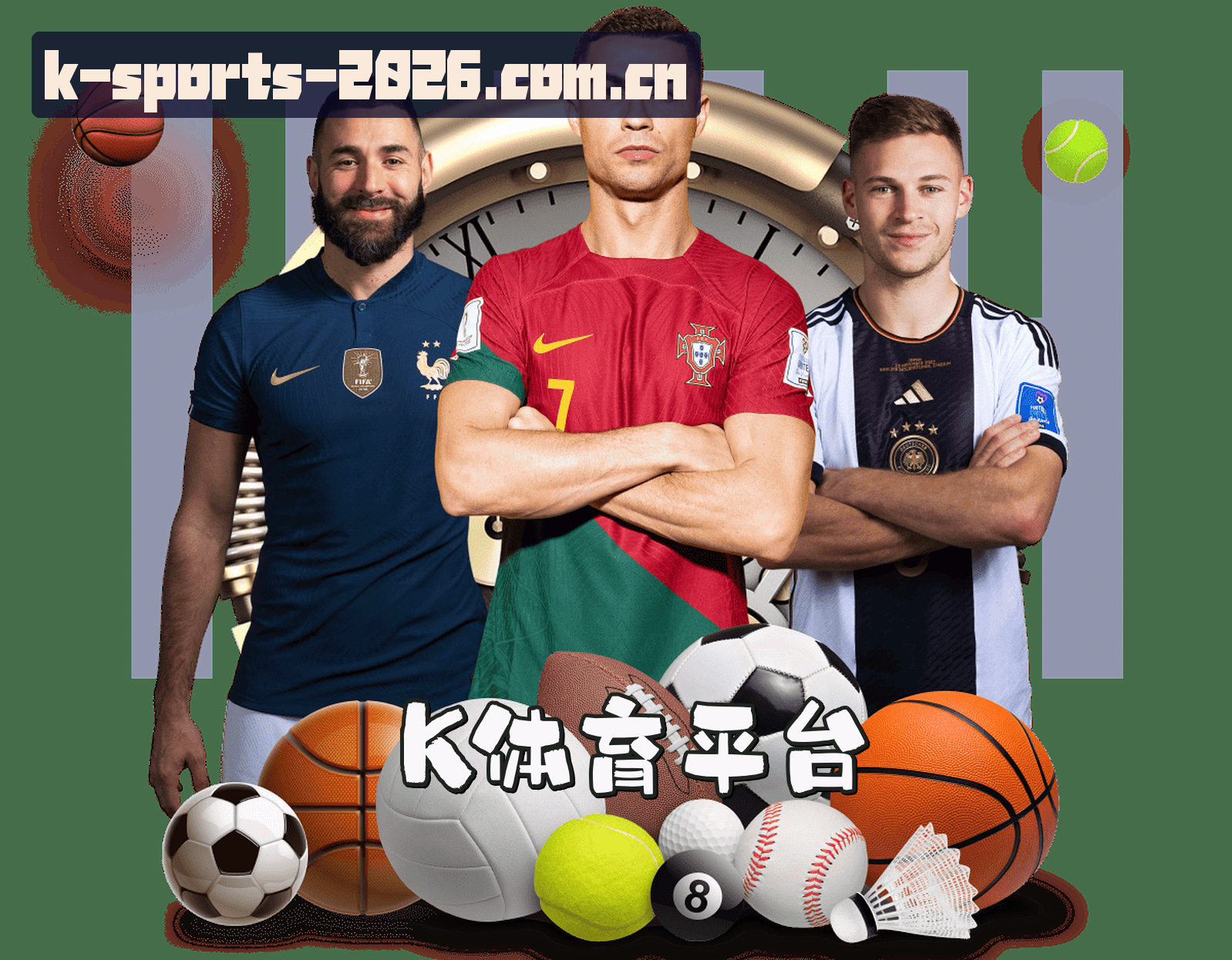 关于我们